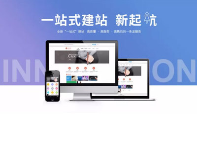 成都網(wǎng)站建設與網(wǎng)絡文化經(jīng)營 雙輪驅動，賦能城市數(shù)字發(fā)展