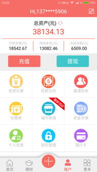 應(yīng)用寶官網(wǎng) 互聯(lián)網(wǎng)信息服務(wù)的領(lǐng)航者與創(chuàng)新平臺